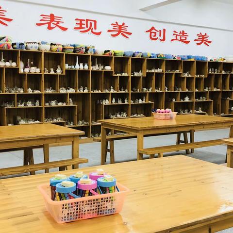 “画”说未来——校外活动中心（均小教学点）