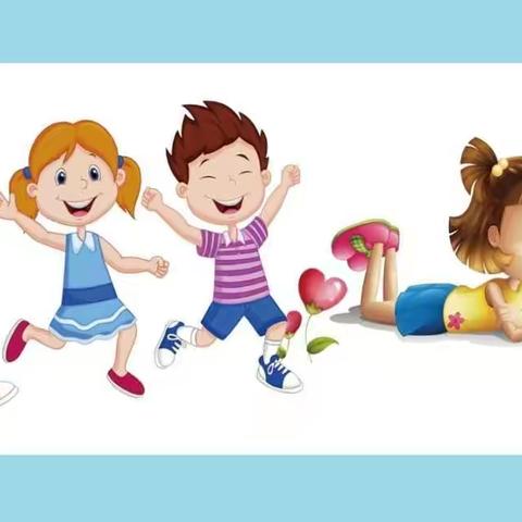 ——遂川县机关保育院四里分园招生简章