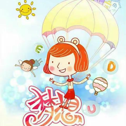 兴趣班开始招生啦！