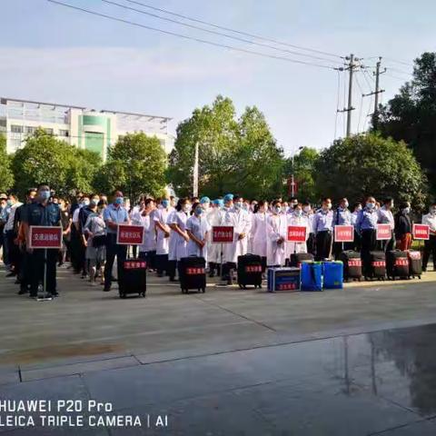 罗山县疾病预防控制中心参加秋冬季新冠肺炎疫情防控模拟应急演练