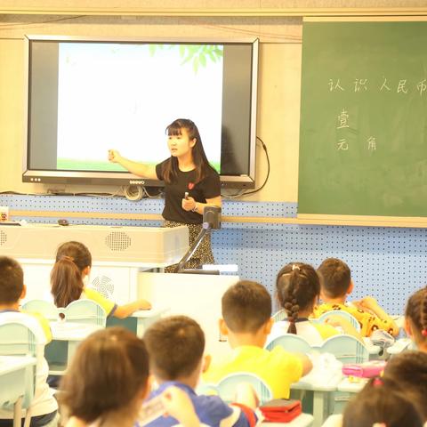 勤学善思启征程，新师奋进正当时﻿﻿——徐师一附小教育集团、潘塘中心小学数学、英语新师赛课活动