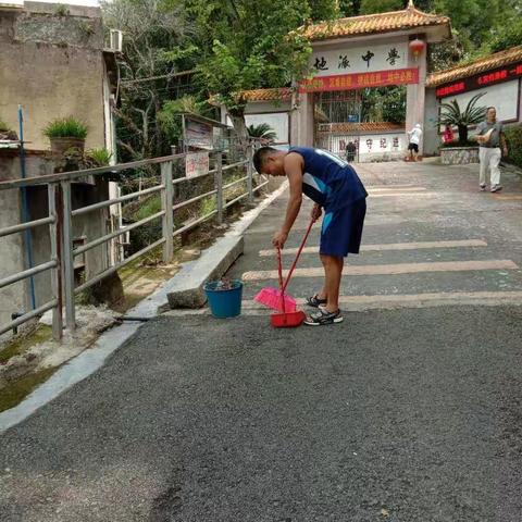 “倡导文明新风，共建美好家园”