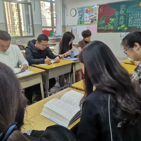 漳州新城学校六年（6）班读书沙龙活动《不输在家庭教育上》——（叛逆背后都是匮乏爱的呐喊）