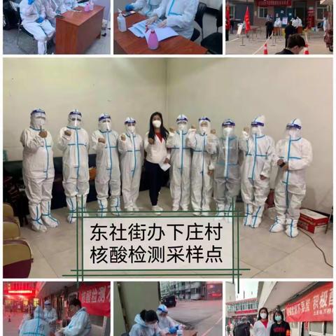 “三尺讲台”到了“抗疫一线”——致敬最美官地实验学校的逆行者们