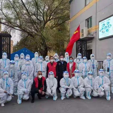 同心协力，大爱先行