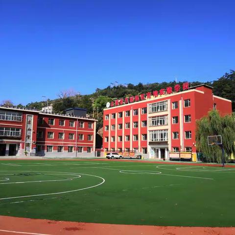 万柏林区官地实验学校简介