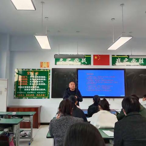 【来之必战，战之必胜】九年级月考成绩分析会