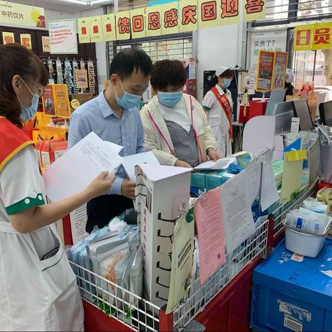 区医保局对辖区定点医药机构开展“双随机、一公开”检查