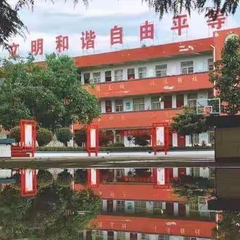 图文记录足迹，笔墨书写风华——夹津口镇中心小学第七周工作纪实（总第53期）