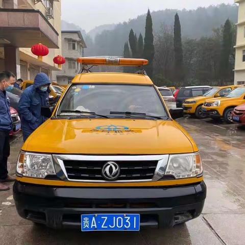 输配分公司组织开展春节前安全生产检查