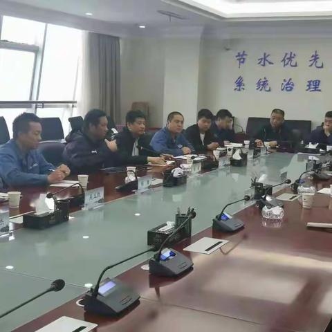 贵州燃气与贵阳水务联合召开燃气管道保护座谈会