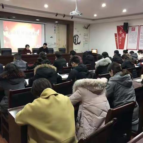 车站街道召开2019年党建述职评议大会