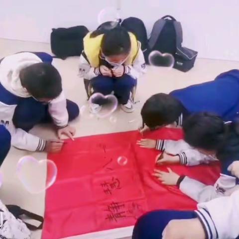 豪迈中学八年级一班研学活动