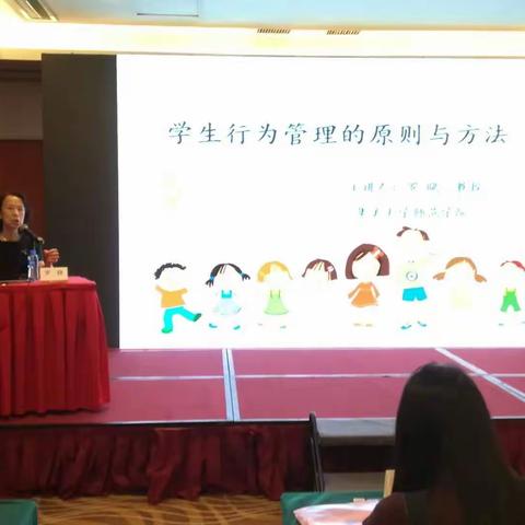 言传身教 德能居之，     “四有老师” 育中有诗，——翔安区新教师岗前培训系列报道小学语文组专刊（三）