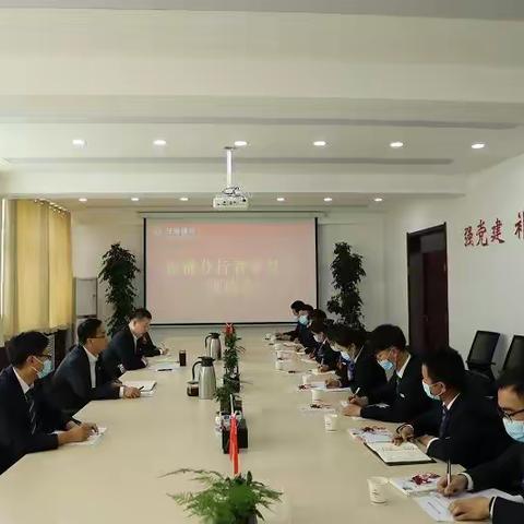 张掖分行召开青年员工座谈会