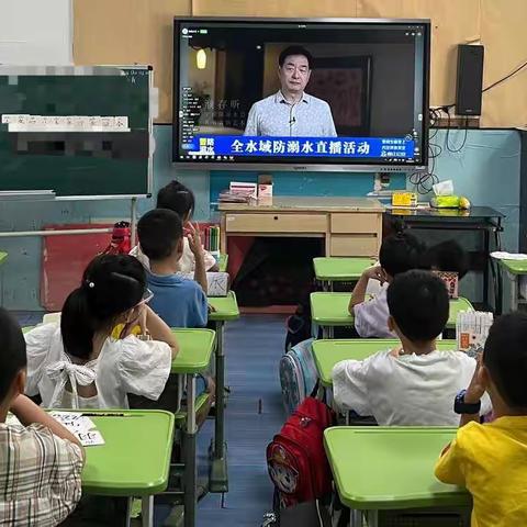 衢州市青少年宫—“我要上小学了”全天托管2班第六周活动记录