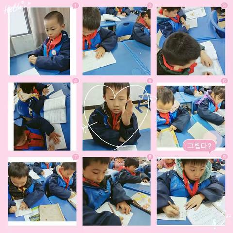 行知小学一（1）班本周回顾