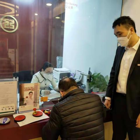 疫情无情人有情，党建引领服务在线