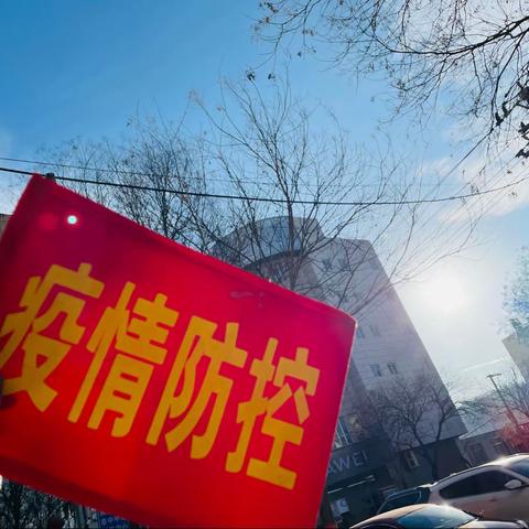 ❤️这个冬天不太冷❤️——我当“蓝朋友”的小日志