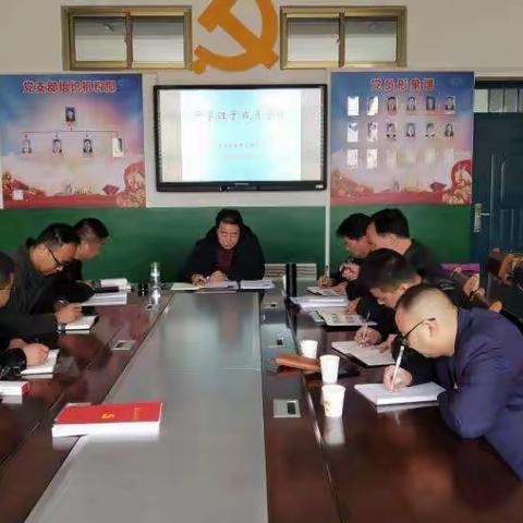 齐心协力谋划明天，多措并举共创未来