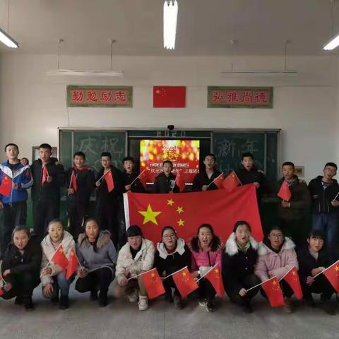 真诚、真心、真爱、真行动