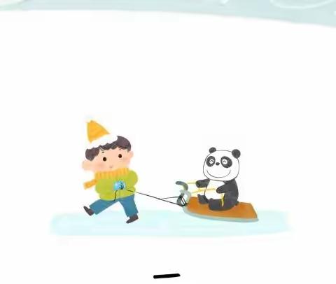今日“小寒”丨和孩子一起知三寒，吃三寒，玩三寒
