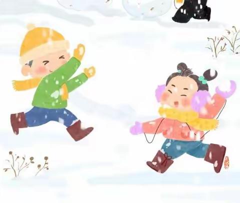 今日“大雪”—跟孩子一起知三暖，吃三暖，玩三暖