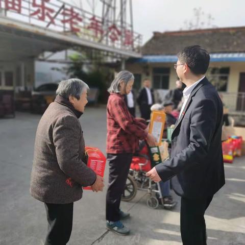 以实际行动践行“不忘初心、牢记使命”---中山街支行党支部主题教育志愿者活动纪实
