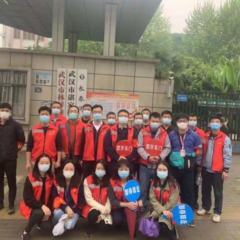 最暖心的守护者，最美丽的护航人