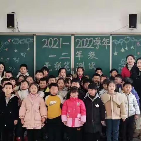 童年不“童”   样      乐学促成长——记洛龙区第一实验学校小学部一二年级无纸笔测评活动