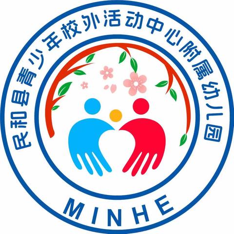 想法的美篇（副本）