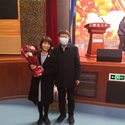 强国有我，践行使命---密云二中庆“三八”活动