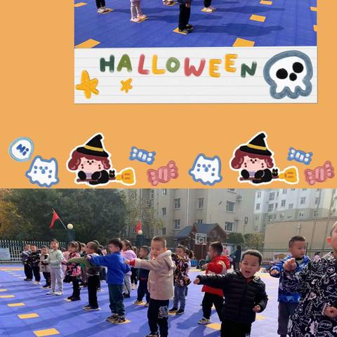 【红黄蓝幼儿园—蓝一班·10月第四周周记】