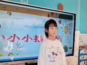 【红黄蓝幼儿园—蓝一班·10月第三周周记】