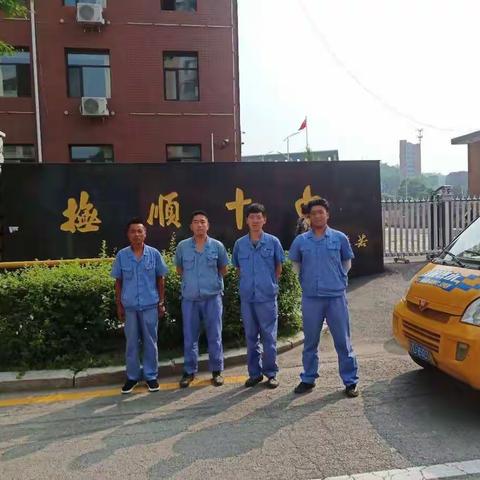 坚守为民服务初心，勇担安全供水使命