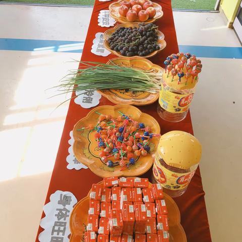 塘下镇起跑线幼儿园2021年秋季开学啦！！！！