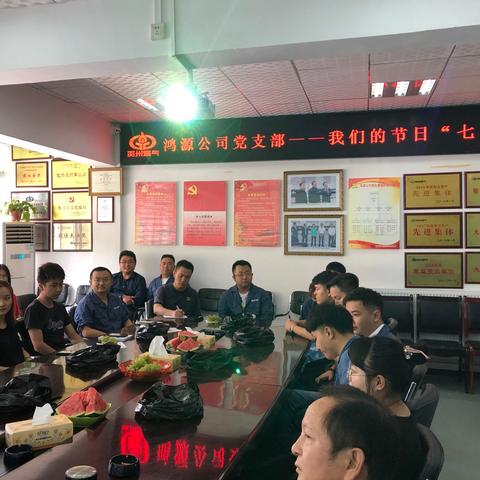 我们的节日·爱在七夕