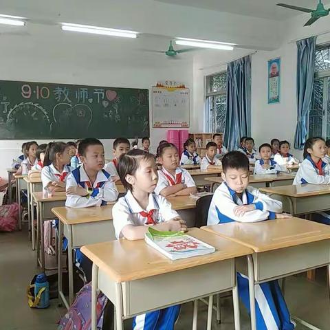 乘法口诀，你背熟了吗？——记小学部数学科组乘法口诀检测教研活动