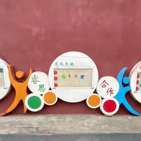 妙笔生花如有神，英文书法显风采——蚌二小英文书法大赛圆满落幕