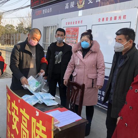 疫情无情人有情，危机时刻见真情