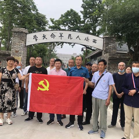 银王村庆祝建党99周年