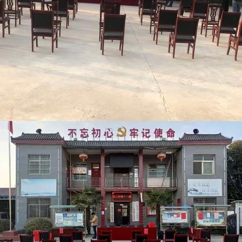 银王村第十一届选举委员会工作圆满结束