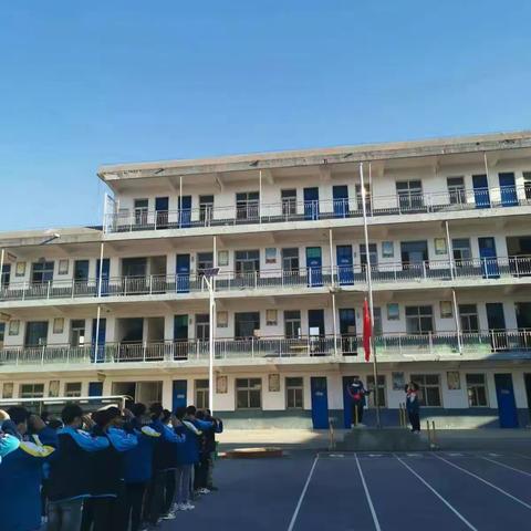 “喜迎二十大，筑梦新征程”——期思中学升旗仪式暨月考总结表彰