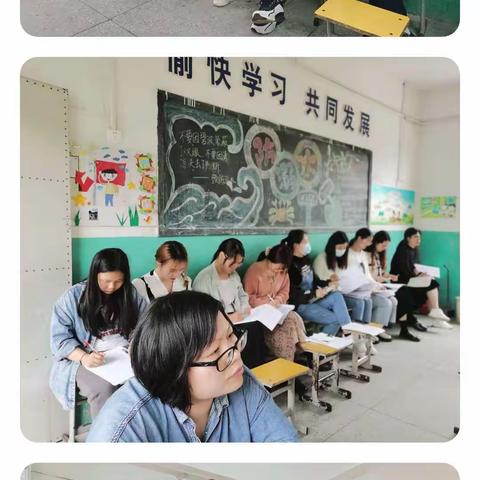 新秀展风采，携手共成长——铁山乡小学教师联片教研活动