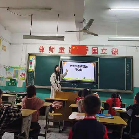 预防冬季传染病，你我共参与