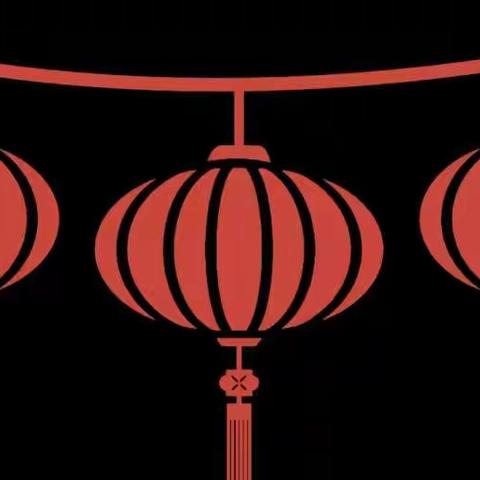 【北村小学·温馨提示】春和景明 虎虎生威——北村小学2022年春季开学通知