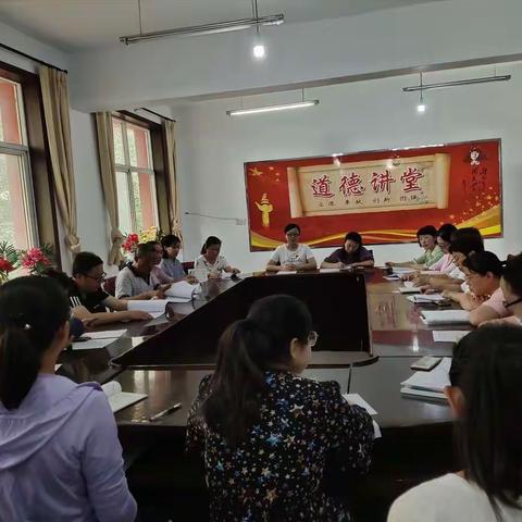 探讨中求新 交流中同进——店上中心学校深化课改教学研讨活动纪实