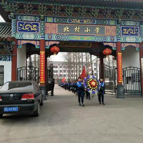 北村小学、幼儿园“绿色清明、文明祭祀”活动纪实