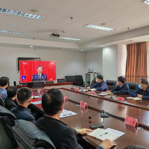 魏都区纪委监委组织集中收听收看党的二十大开幕会