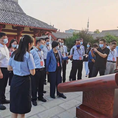 廉政专家学者观摩调研我区曹魏古城、曹丞相府廉洁文化建设